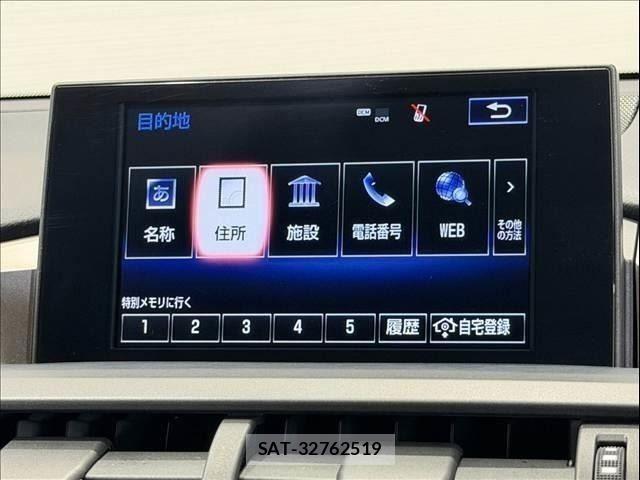 Lexus NX 2016-06 8666412-15