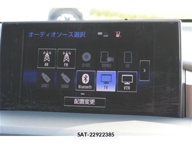 Lexus NX 2015-08 8743456-28