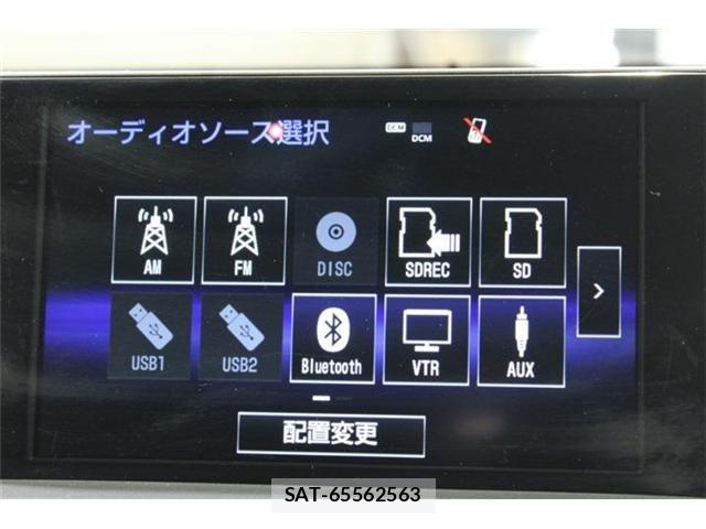 Lexus NX 2014-09 8829970-2