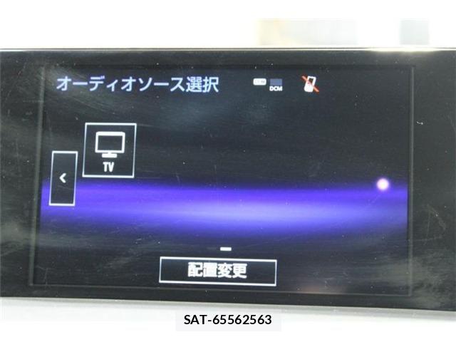 Lexus NX 2014-09 8829970-3