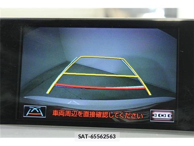Lexus NX 2014-09 8829970-4