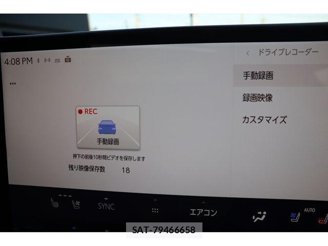Lexus NX 2024-12 2400911-15