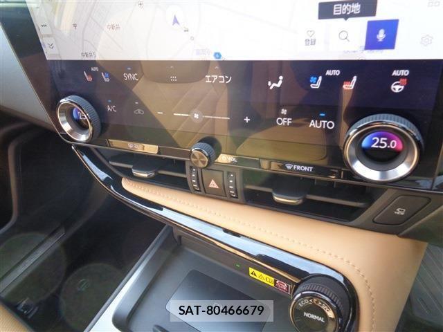 Lexus NX 2023-02 4044673-23