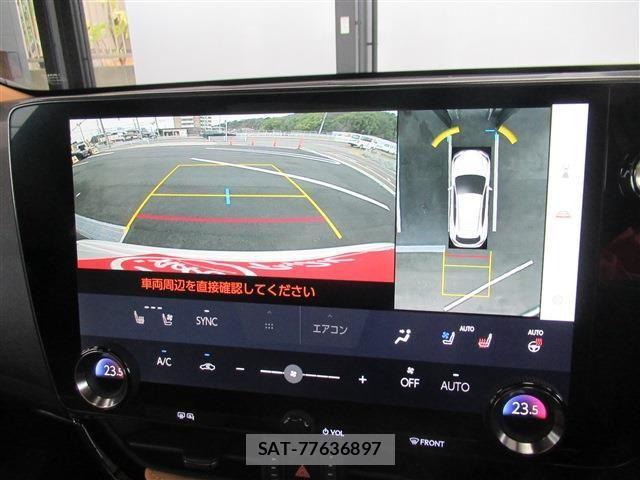 Lexus NX 2023-03 4639599-7