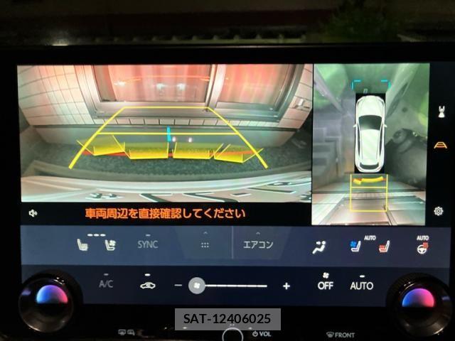 Lexus NX 2025-03 6641849-26