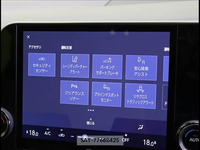 Lexus NX 2024-02 7221010-8