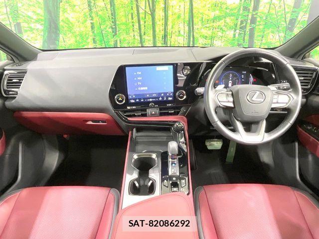 Lexus NX 2023-03 7261843-1