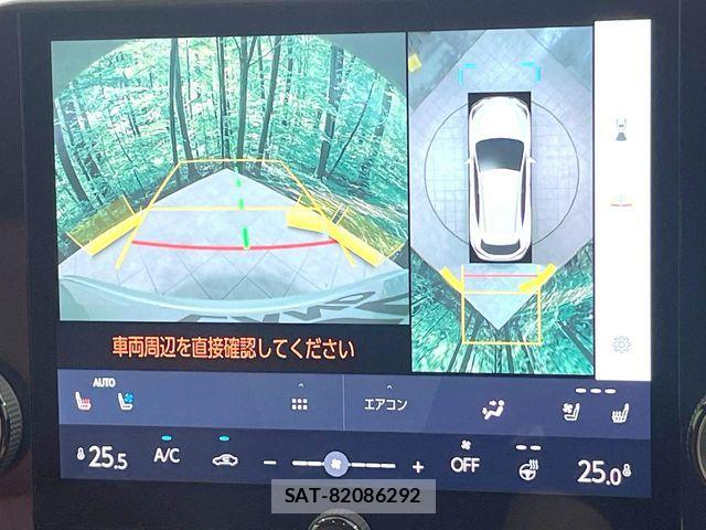 Lexus NX 2023-03 7261843-4