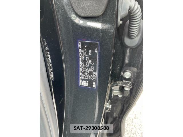 Lexus NX 2024-02 7328049-14