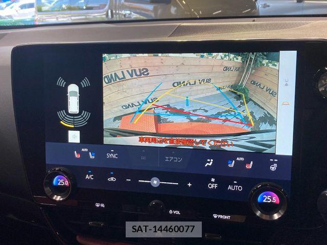 Lexus NX 2023-02 7501287-4