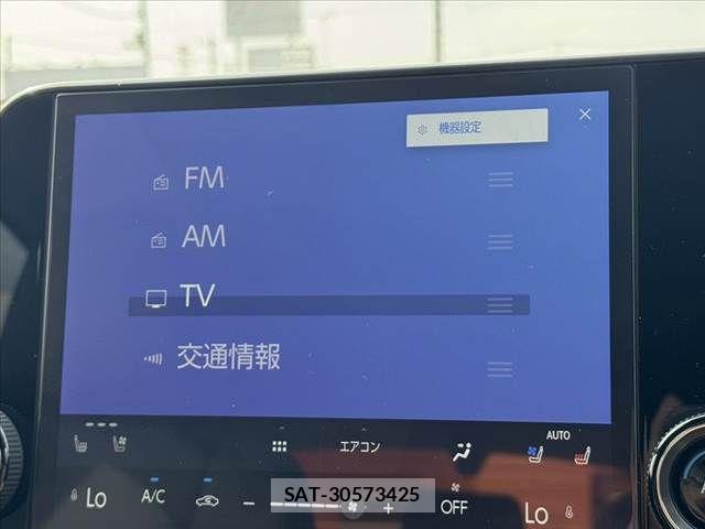 Lexus NX 2023-03 7617683-20
