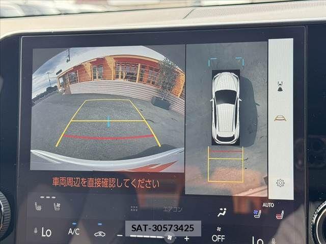 Lexus NX 2023-03 7617683-22