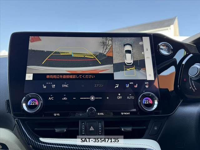 Lexus NX 2023-09 7617681-6