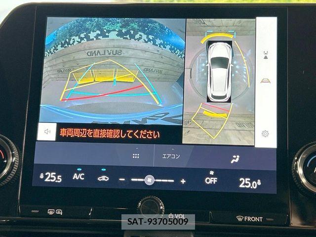 Lexus NX 2023-08 8100149-3