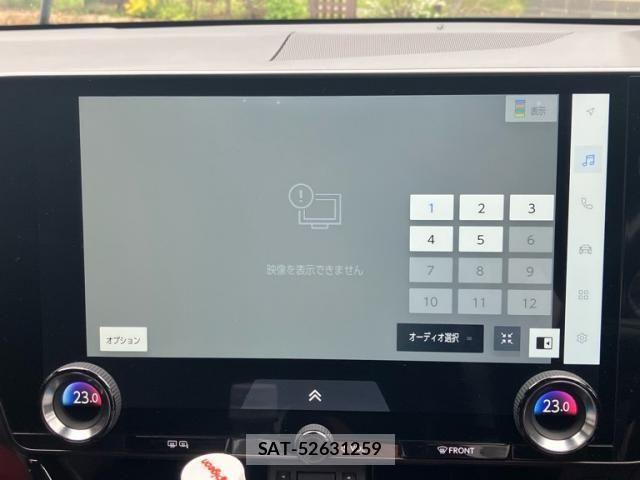 Lexus NX 2023-04 8245733-20