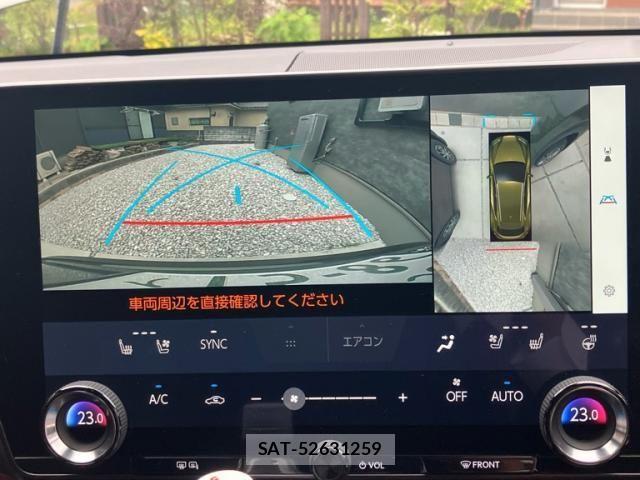 Lexus NX 2023-04 8245733-21