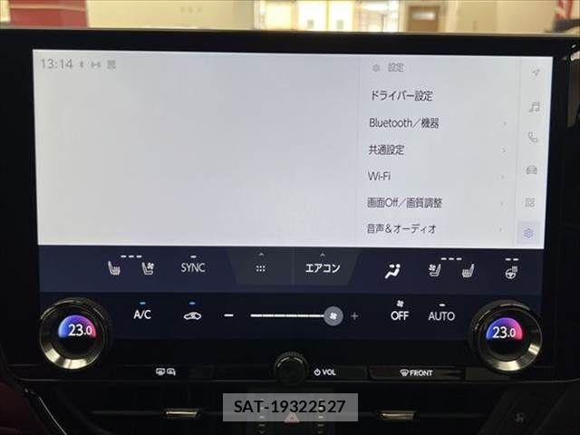 Lexus NX 2024-03 8245732-5