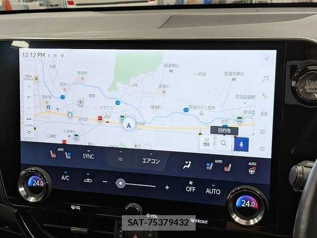 Lexus NX 2023-03 8245731-2
