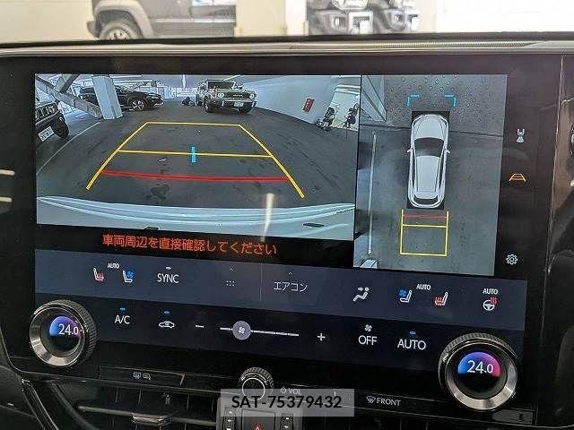 Lexus NX 2023-03 8245731-3