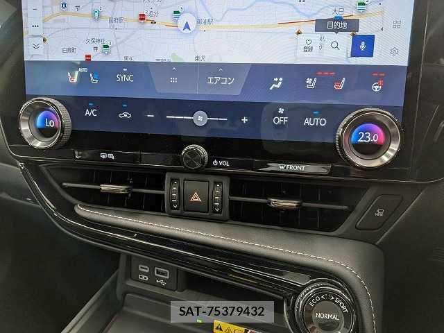 Lexus NX 2023-03 8245731-8