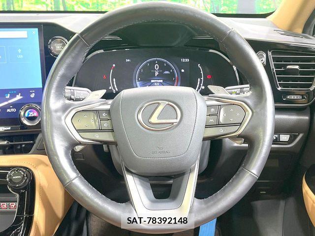 Lexus NX 2022-06 8336573-12