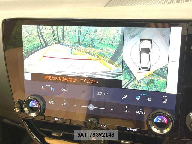 Lexus NX 2022-06 8336573-5