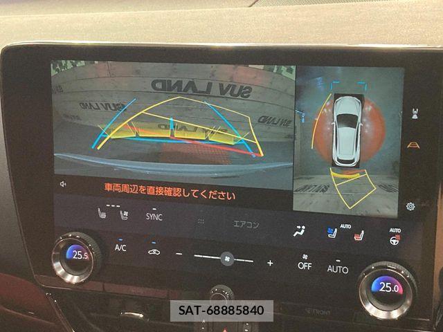 Lexus NX 2023-03 8457810-5
