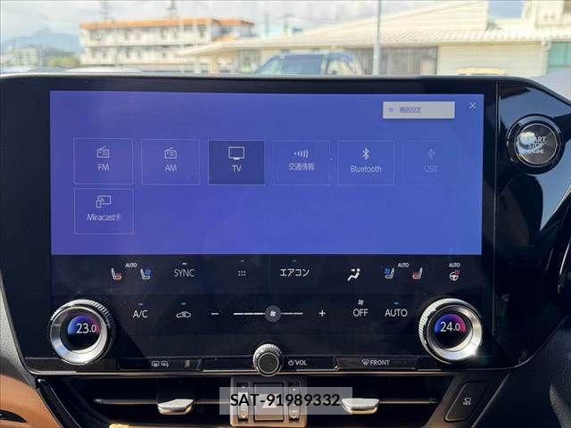 Lexus NX 2023-12 8627491-27