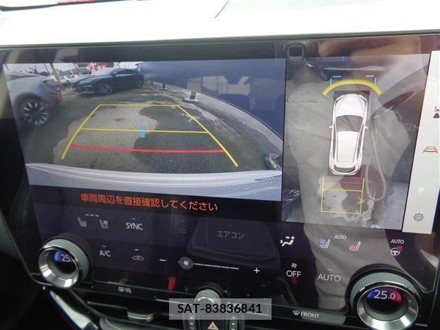 Lexus NX 2024-05 8659938-22
