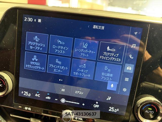 Lexus NX 2023-11 8880527-14