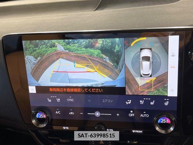 Lexus NX 2023-01 7786532-5