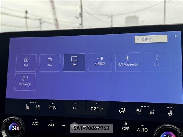 Lexus NX 2023-11 8666411-21