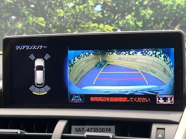 Lexus NX 2018-07 1003703-3