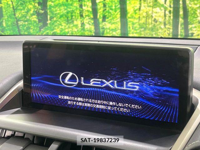 Lexus NX 2017-11 1416881-3