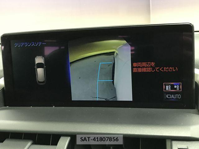 Lexus NX 2020-03 2210898-25