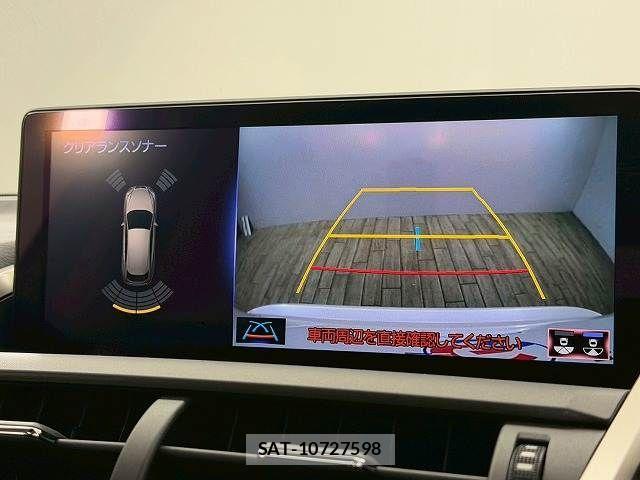 Lexus NX 2019-04 2210895-3