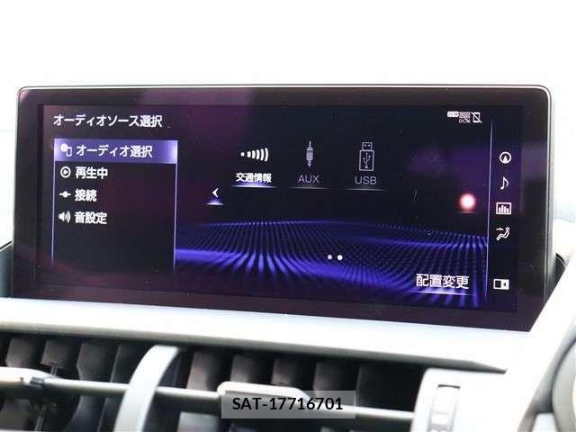 Lexus NX 2020-01 4964612-10