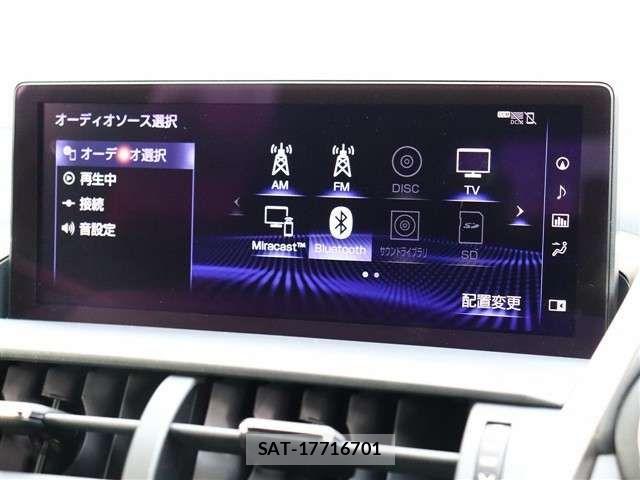 Lexus NX 2020-01 4964612-12