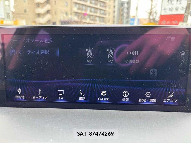 Lexus NX 2017-12 5871019-20