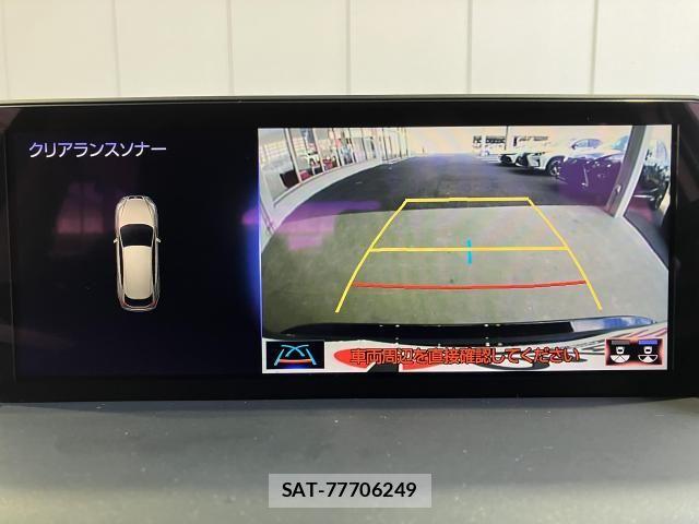 Lexus NX 2018-12 6676689-7