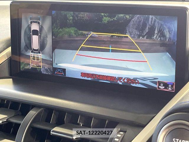 Lexus NX 2020-08 6716533-4