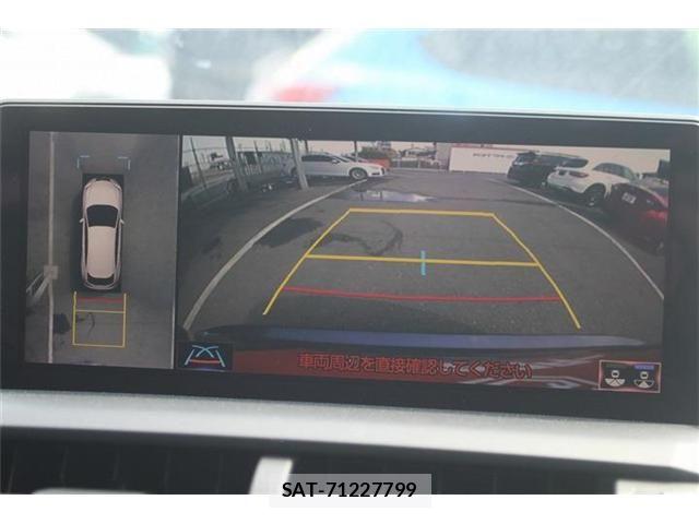 Lexus NX 2019-09 6815719-1