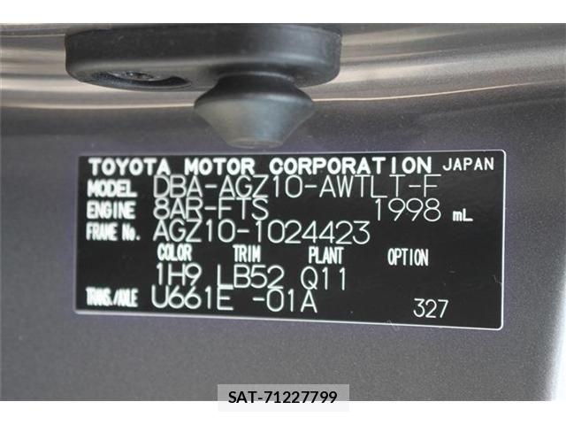 Lexus NX 2019-09 6815719-19