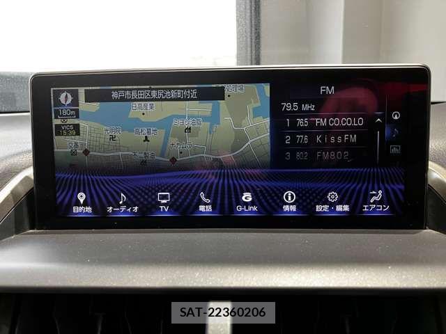 Lexus NX 2018-07 6907767-5