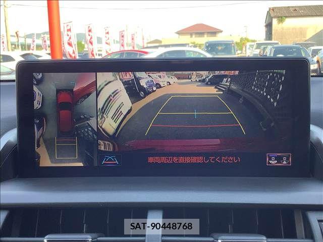 Lexus NX 2021-03 6907768-8