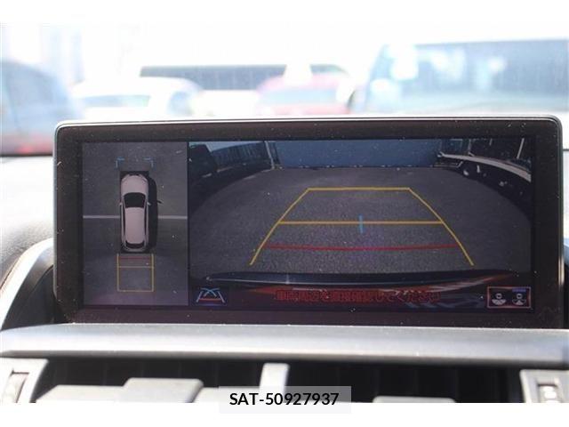 Lexus NX 2021-03 7221030-2