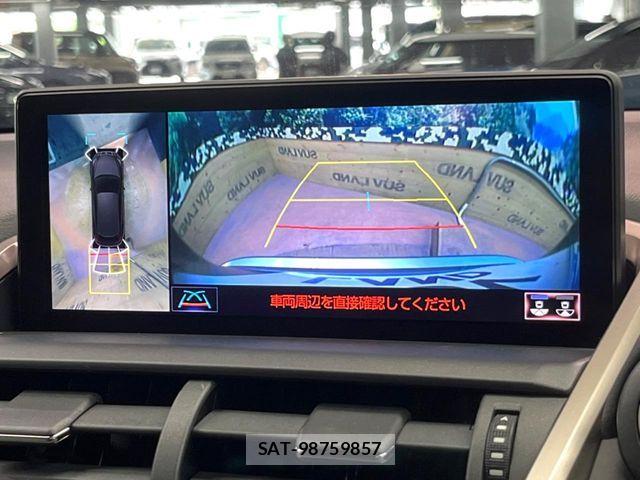 Lexus NX 2020-03 7221025-3