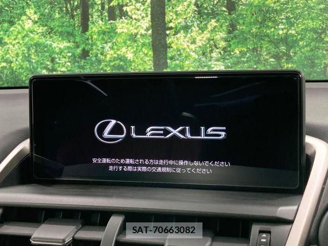 Lexus NX 2017-12 7215934-2