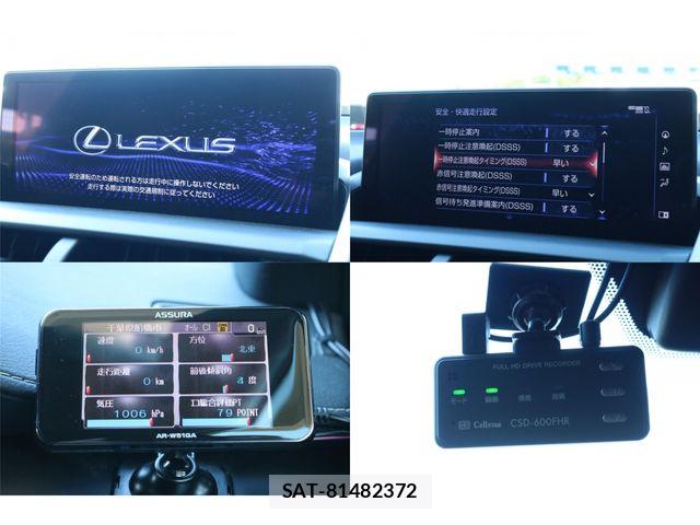 Lexus NX 2017-11 7221016-26