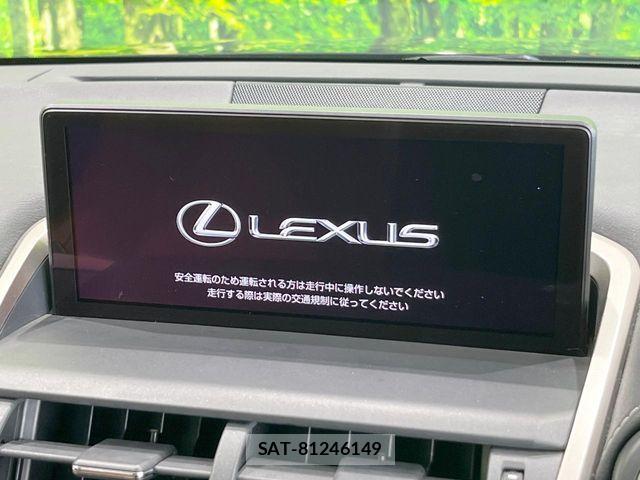 Lexus NX 2018-11 7221020-2